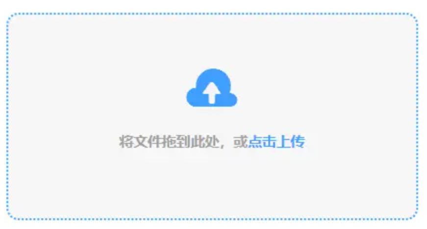 bob棋牌官网下载使用讲解 - 添加文件